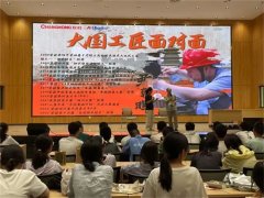 <b>领会了一颗颗塑料颗粒若何通过智能设备快速变</b>