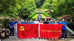 安交大航模队正在中国大学生飞翔器设想立异大